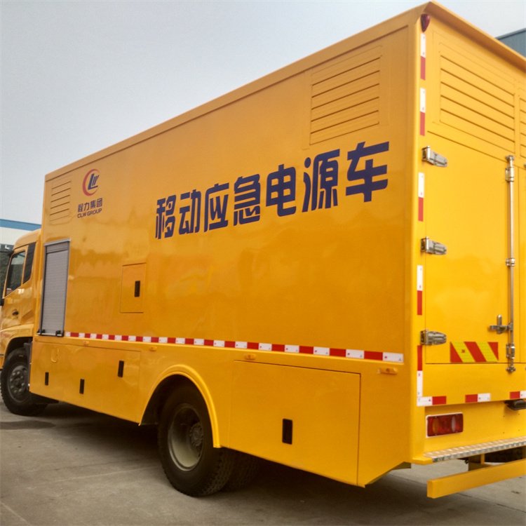 阆中发电车出租