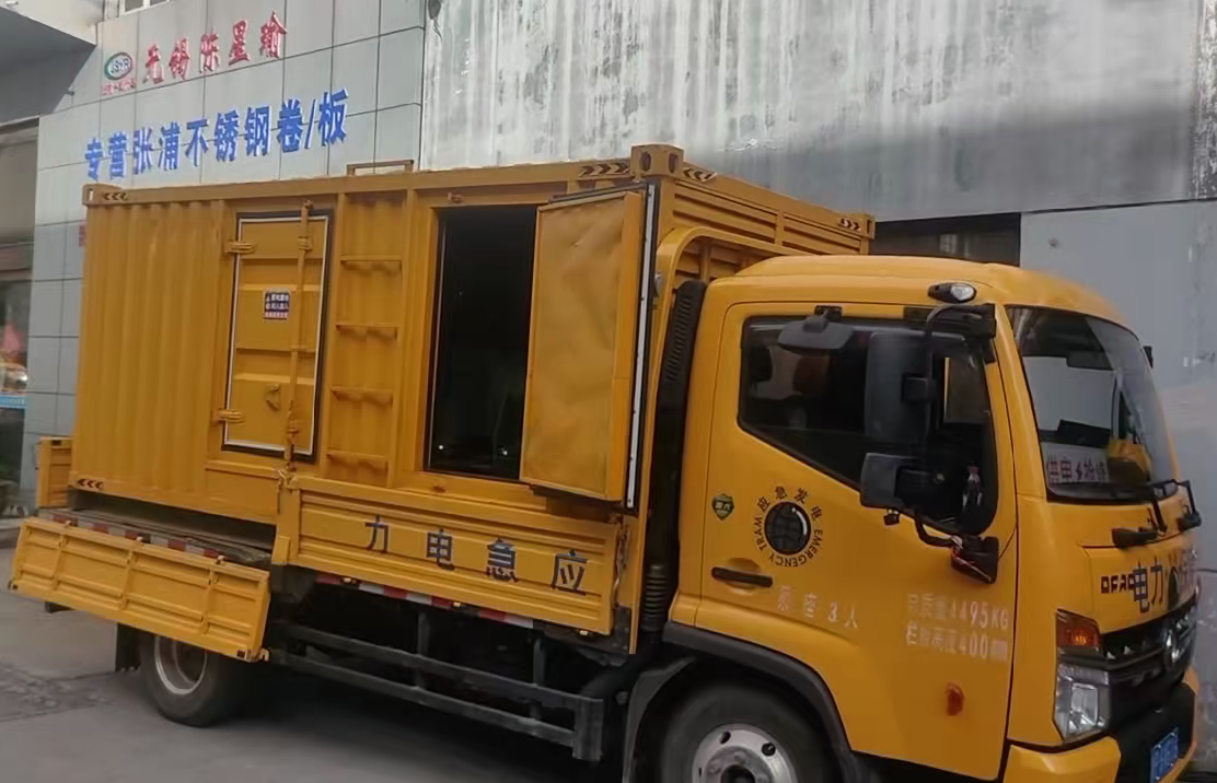 阆中柴油发电机组负载测试时应如何监控机组的运行状态？